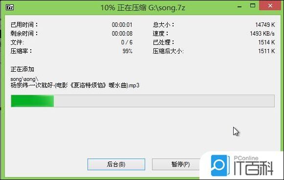 64a9468d9db677f6890c2dffa1a85f4e.png