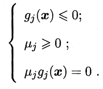 64afe65c9d3363cca912bc7548c4744a.png