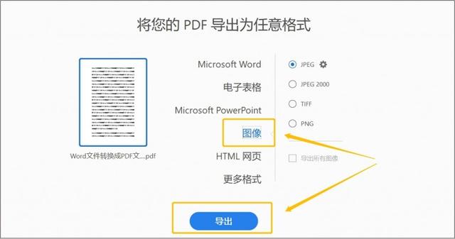 64b188ed83854cf6c8547e6fe3ee8f21.png