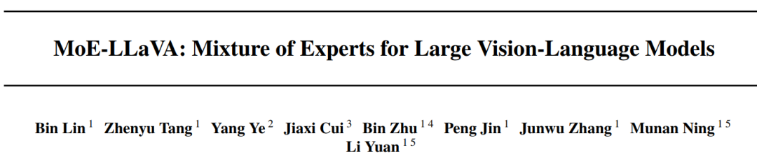 北大等提出MoE-LLaVA：将多模态大模型稀疏化-CSDN博客