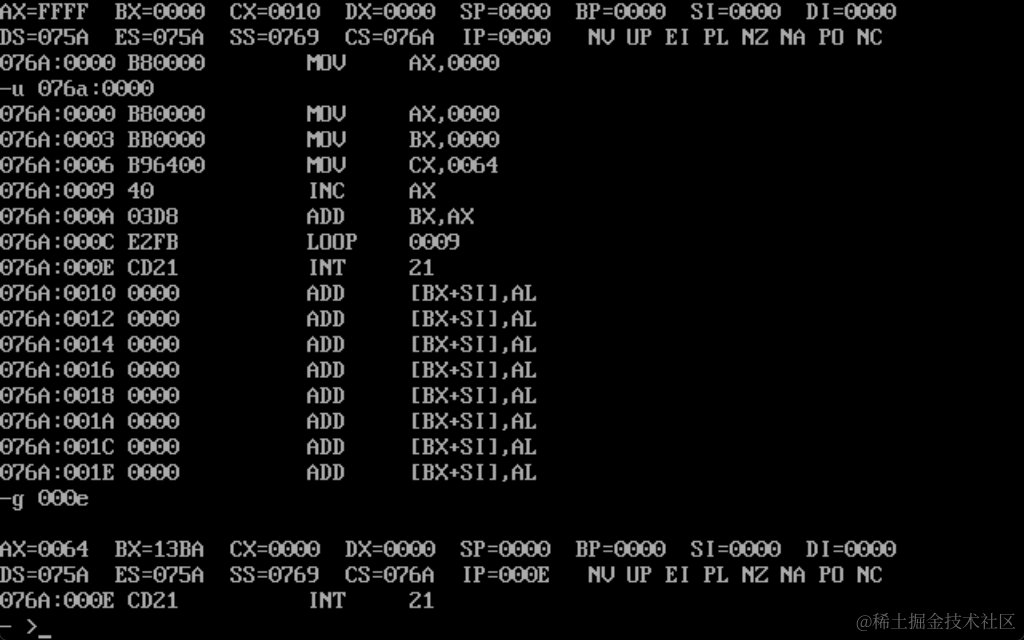 4.2 循环语句loop，等差数列求和