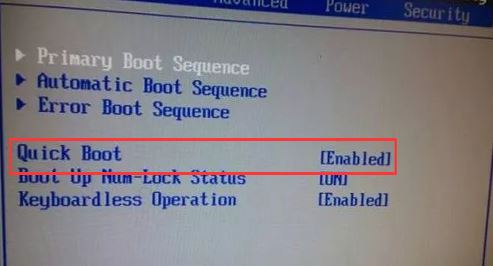 Win10固态硬盘开机慢的三种解决方法