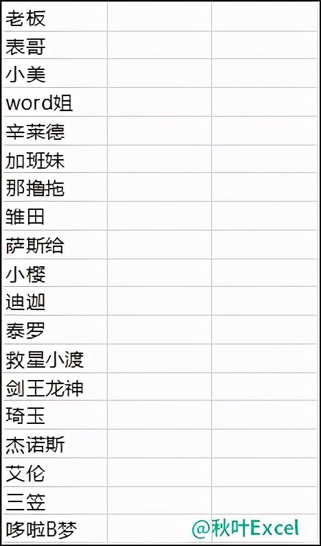 64bc698c7ee0e53a8644f8038cc49418.png