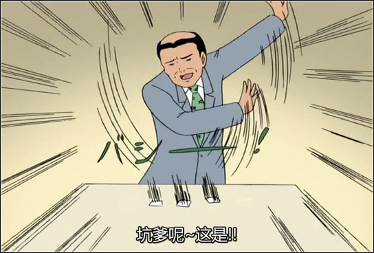 64c097fe247f65e443f2733d086f3852.png