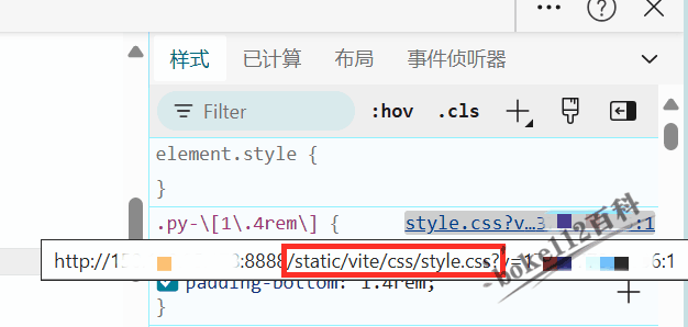 宝塔面板的CSS代码保存在哪个文件？style.css文件保存在哪里？-第1张-boke112百科(boke112.com)