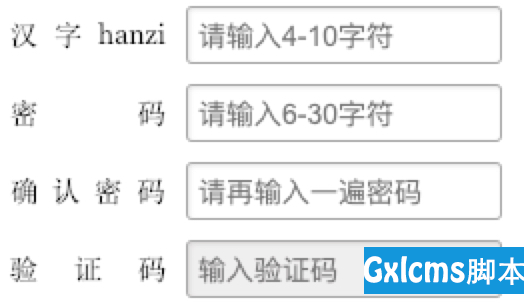64c1e049a0f73bf1c005255d42c6efe8.png