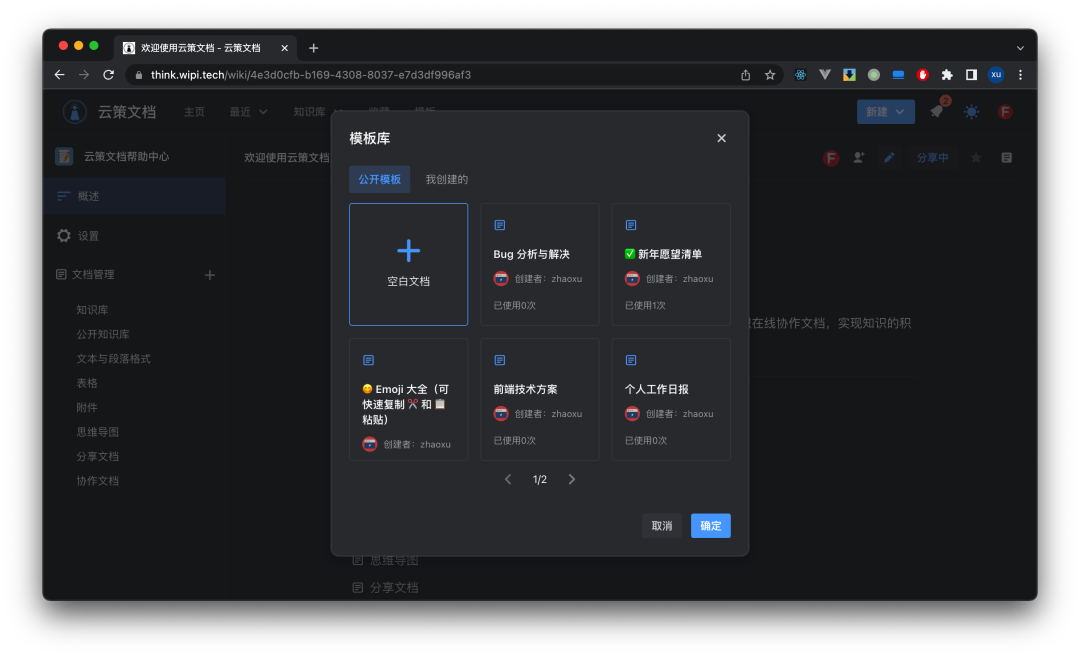 64cb7df31d35e5df488a272f471a87b5.png