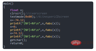 fabs在c语言中用法_c语言中fabs函数的用法 (https://mushiming.com/)  第2张