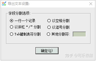 64df7f3d4c9740993862124e7cf72818.png