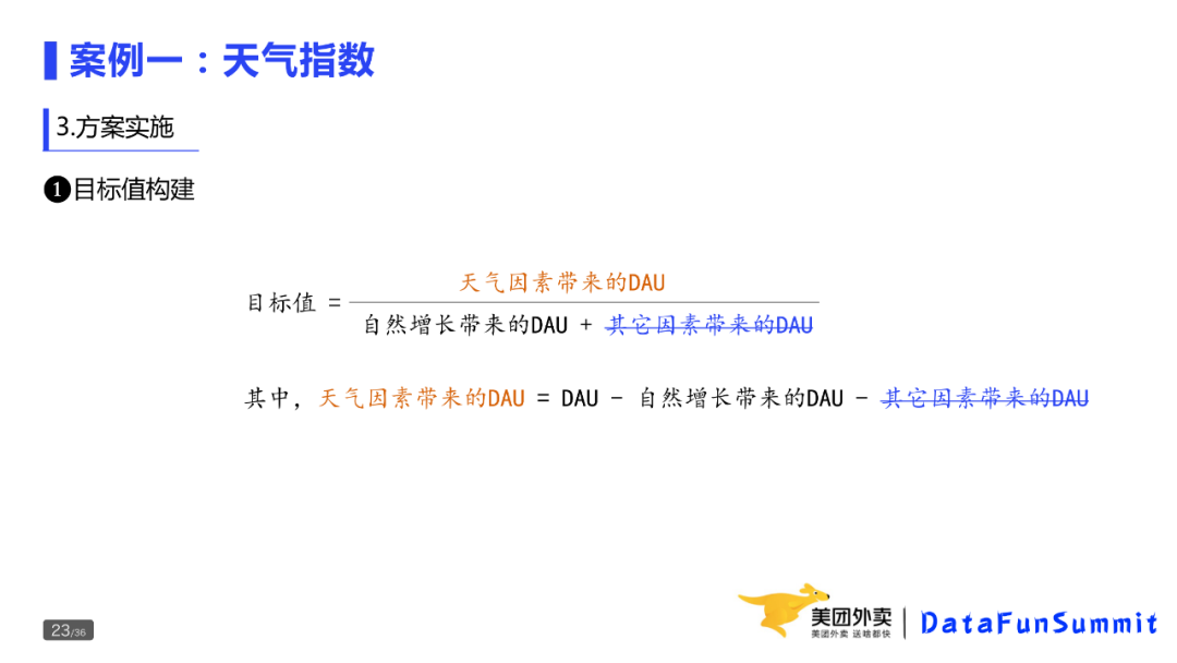 64e30d21ac06251a23cc82c6b2ffa4b1.png
