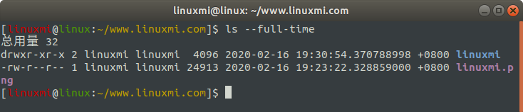 linux-ls-1-linux-ls-csdn