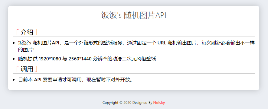 64e6ca69801abddb3ada5f25472cd2ad.png