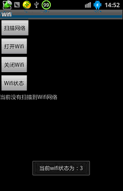 64e70d6c2c86f3e51f48348d451a7455.gif