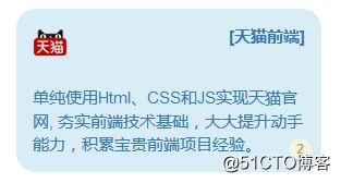 零基础自学java怎么快速入门,即省钱又省时间的好方法插图8 零基础自学java怎么快速入门,即省钱又省时间的好方法插图8