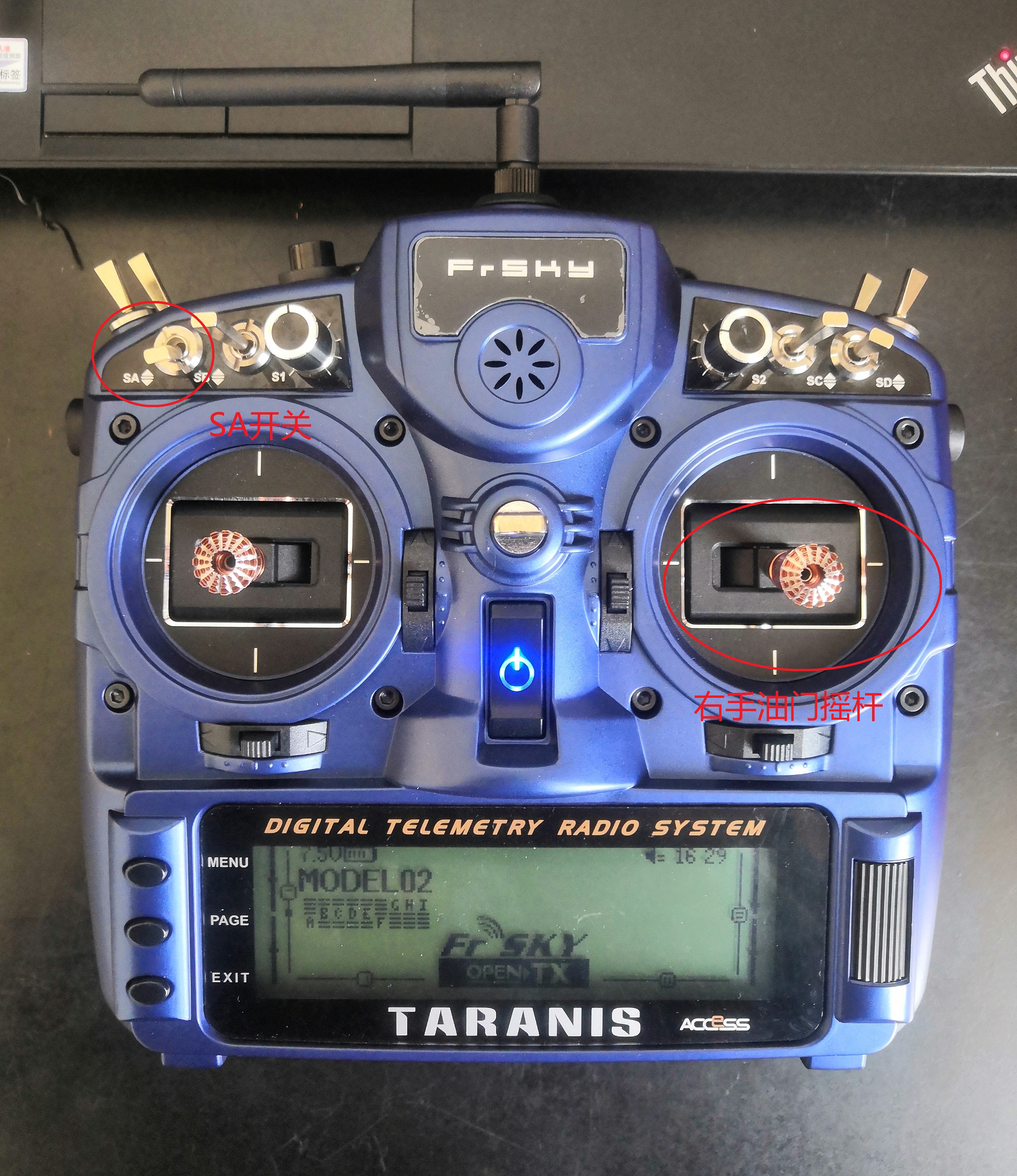 睿思凯Frsky Taranis X9D PLUS SE2019遥控器