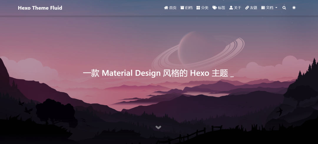 一款 Material Design 风格的 Hexo 主题-CSDN博客