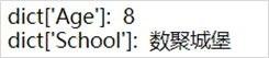 64eda265dc8be492416a620ac9ee4e27.png