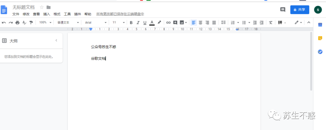64ef8b593c387b5e4fde2d0b93b75ce6.png