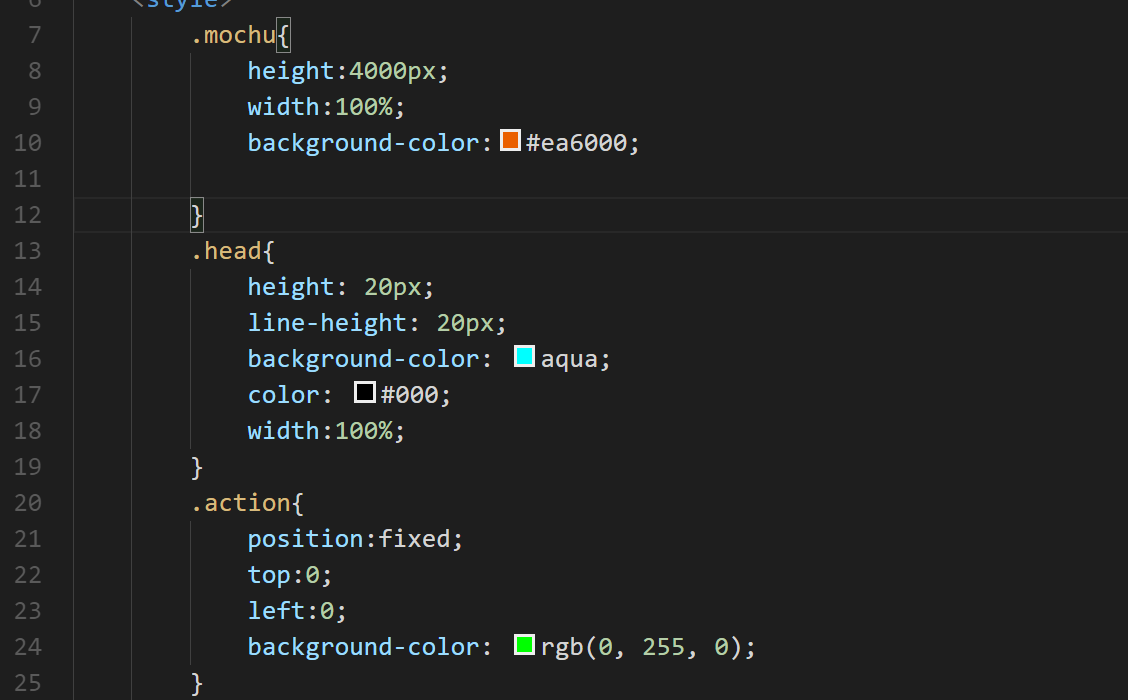 获取html滚动条位置jquery中获取网页滚动条的位置的案例