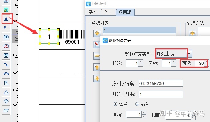 64f2499d7a839fc62ad61f7a09d8dd75.png