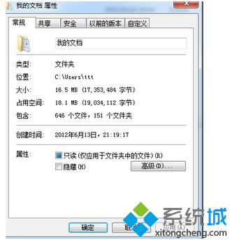 64f26aab7366ad02a11f4ae6e7a3d578.png