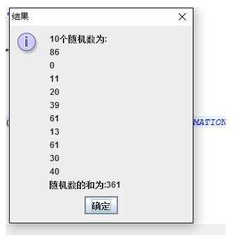 64f47e355d20a24e764f297338e650e2.png