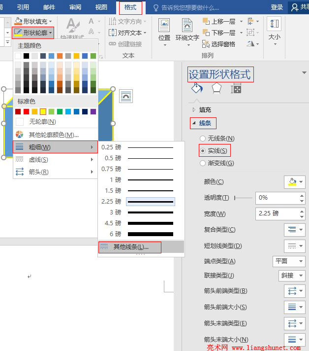 64f4ff962dda1c81263837d456a3391e.png