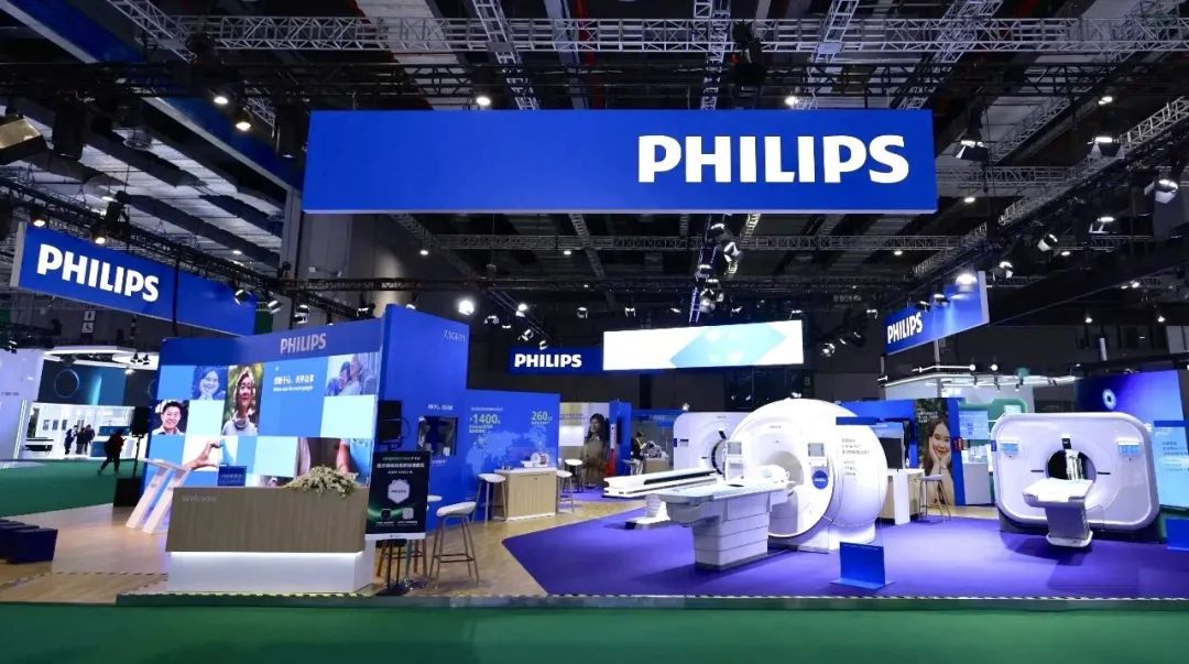 上海碧迪怎么样直击进博会｜ 强生、礼来、罗氏、赛诺菲、葛兰素史克、武田、飞利浦、碧迪医疗等全球知名医疗企业亮相第七届进博会..._https://www.jmylbn.com_新闻资讯_第8张