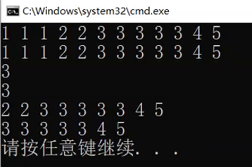 image-20220730194725519
