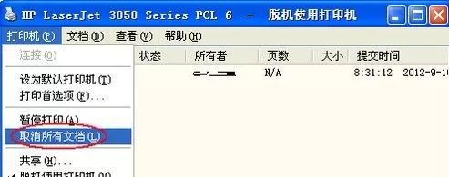 64fa580a362bf91dd38c4e3f61bd8c7f.png