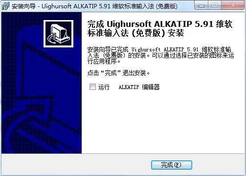 650345dc72f5e88051310bfef18c3250.png