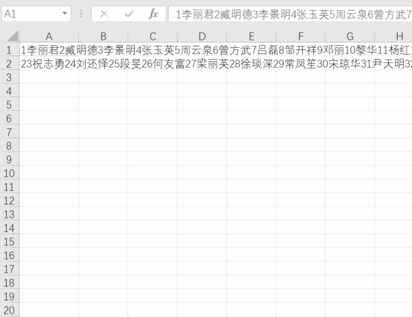 650400a5cd64d159813bc3bf6d18bf35.gif