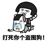 650a201a20dad2a5df6fdfcbec357ad9.gif
