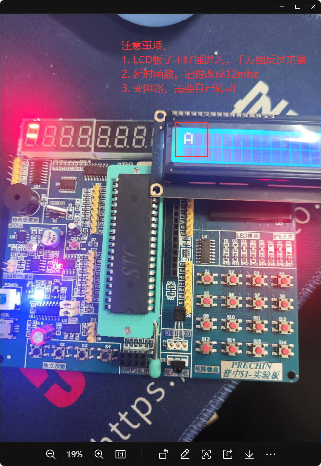 image-20240308213918955