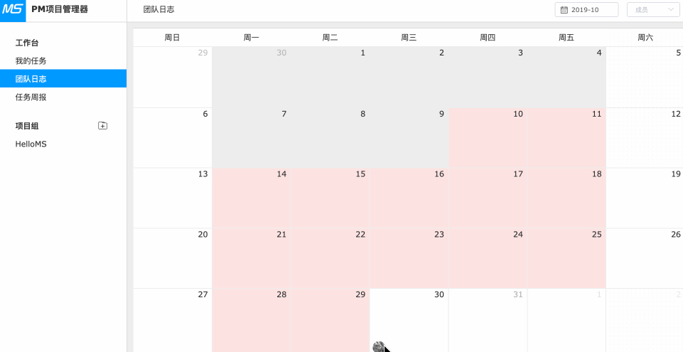 推荐一个基于SpringBoot 的CMS系统，拿去开发企业官网真相