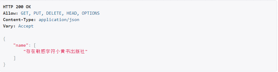 image-20210413211220085