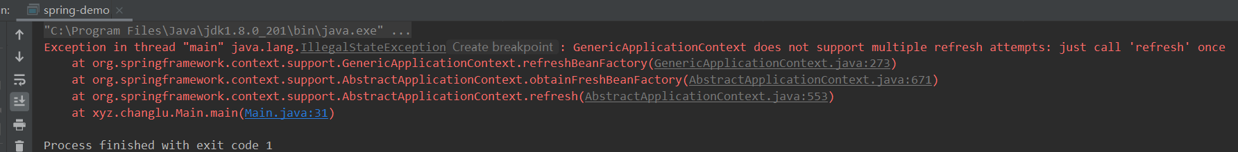 image-20210821211032125