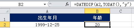 651783a0f65849ba71449bfe59aba505.png