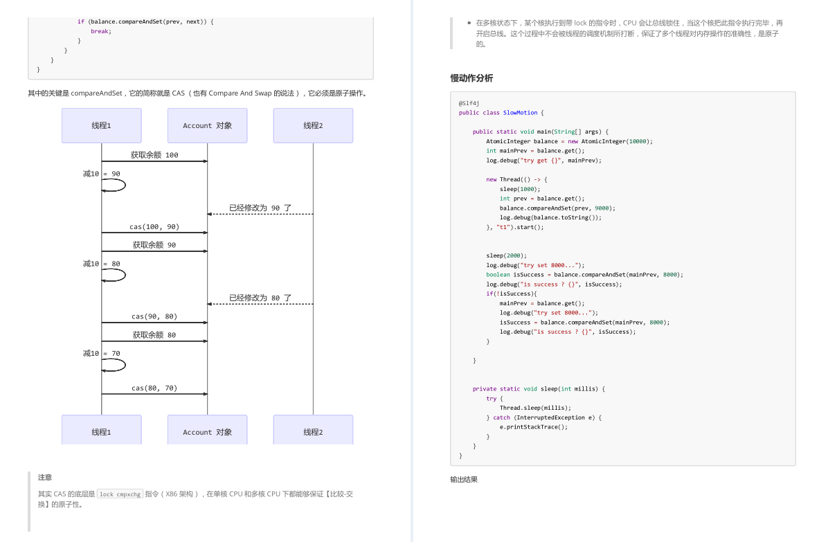 GitHub爆热门！最全并发编程合集上线3分钟获星标180K