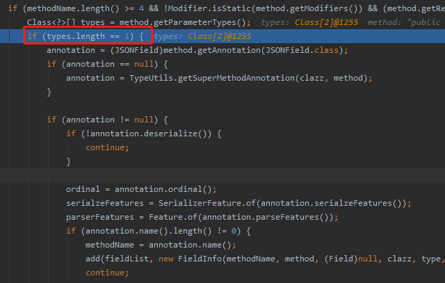 Fastjson 1.2.24遠端程式碼執行漏洞（com.sun.org.apache.xalan.internal.xsltc.trax.TemplatesImpl）