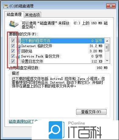 651f1b6156babe2d2975ac8cb7573b74.png