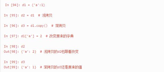 651f93c22fde1bc73749cf20180acc1b.png