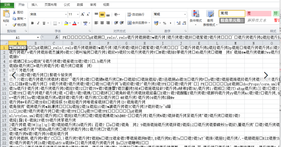 65206b90d14b9a36ccde7d5b895d9fe2.png