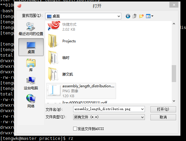 6522f16f7de67e7dc1a6a71dd75fd0b8.png
