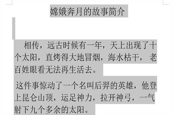6523cf811a8f0d3da6ccc879e9240994.png