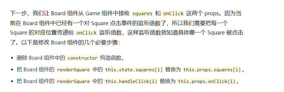 image-20220129153617552