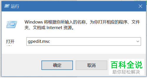 win10访问不了服务器的共享文件,win10访问不了samba共享文件夹怎么办