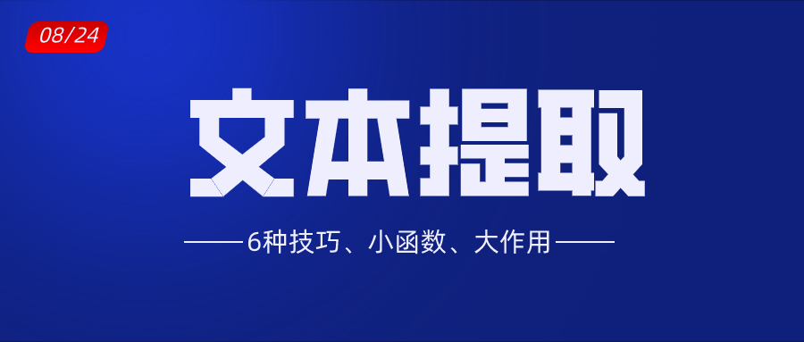 6529ed969a5e271e2934411905bf8c87.png