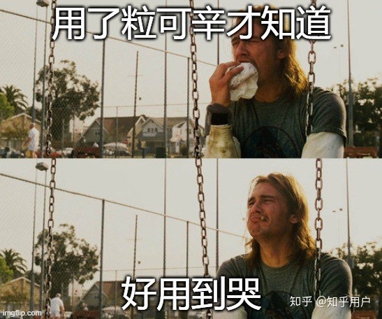 652fef7f300f4c768a6577a9d2874fe0.png